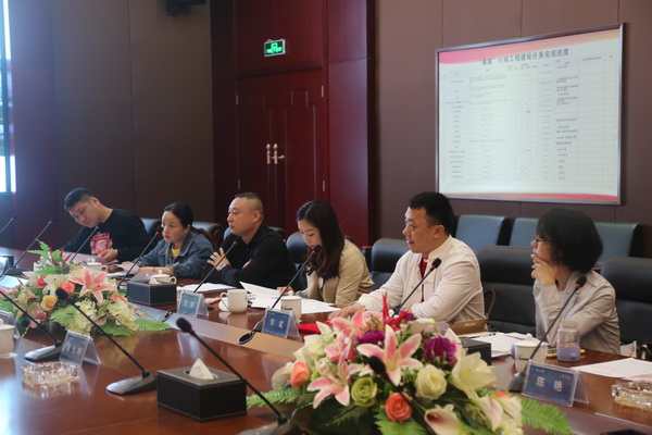 民革荷塘二支部召开支部委员（扩大）会议暨示范支部创建推进会 (4)_调整大小.jpg