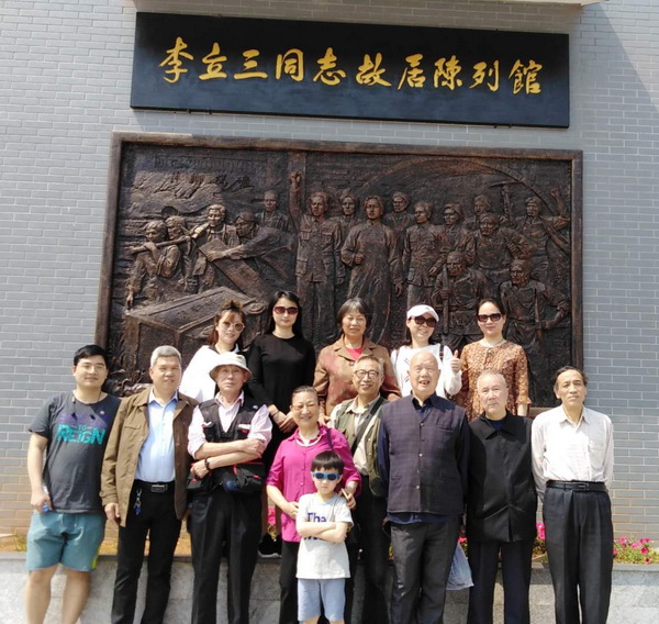 初心展望未来，使命呼唤担当——民革株洲市委石峰一支部赴醴陵开展主题党日活?(1)_调整大小.jpg