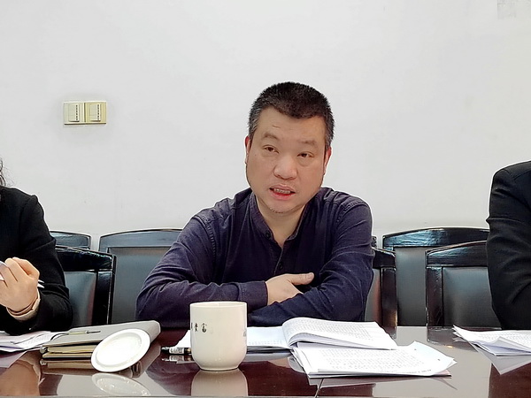 民革株洲市委会召开八届九次主委会议部署近期工作 (3).jpg