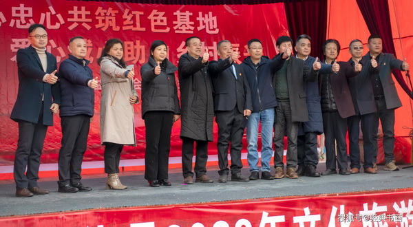 文化惠民 乡村振兴 株洲民革党员定向捐赠书法作品 (1).JPEG