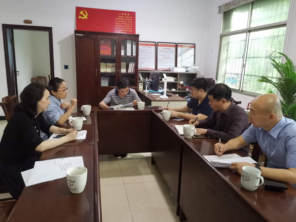 民革天元区四支部召开支部委员会议_调整大小.jpg