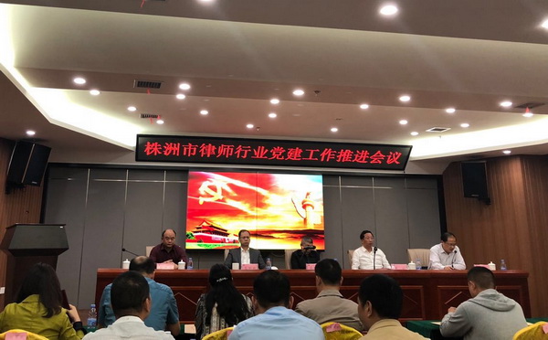 民革党员刘畅、刘兴河分获株洲市“十佳律师”、“最美法援人”荣誉称?(2)_调整大小.jpg
