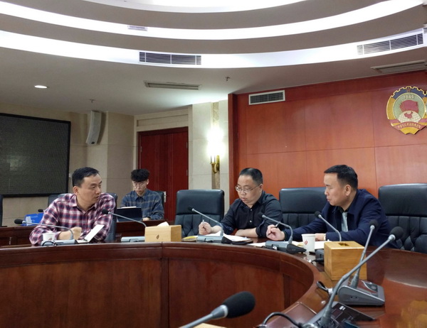 民革株洲环保支部开展《生态环境第三方评估研究》调研_调整大小.jpg