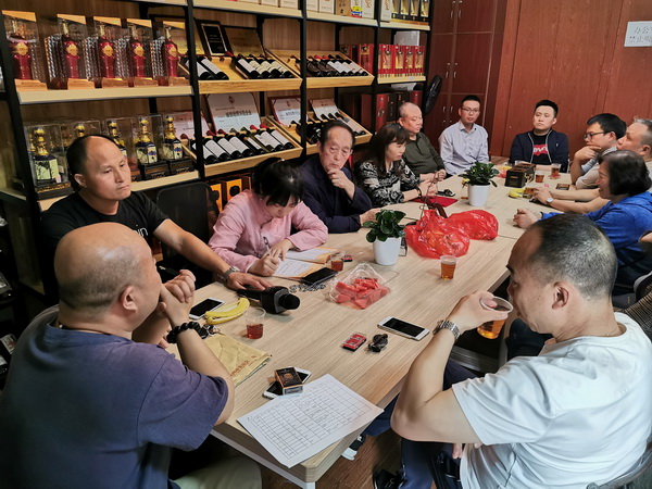 民革荷塘一支召开支部会议_调整大小.jpg