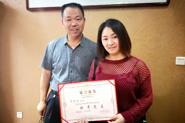 民革石峰教育召开支部委员会议 (3)_调整大小.jpg