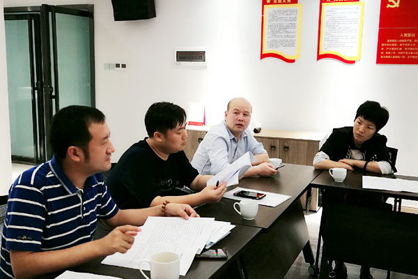 民革株洲市委社法委、民革天元四支部联合召开地方立法研讨?(2)_调整大小.jpg