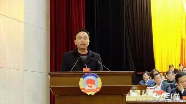 【媒体报道】文新宇委员：关注株洲环境保护，探索绿色发展 (1).jpg