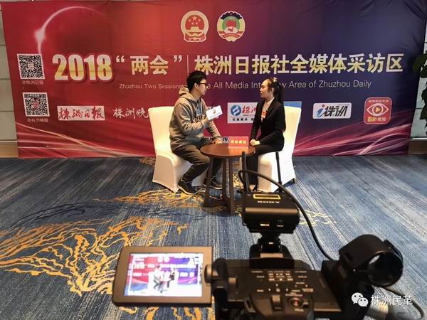 【媒体报道】胡露委员：完善留守儿童监护机制.jpg
