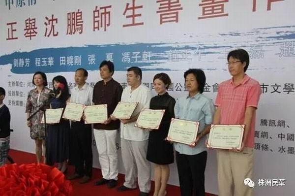 情系百姓——民革党员钟正午新年送温?(4).jpg
