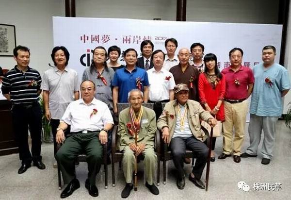 情系百姓——民革党员钟正午新年送温?(5).jpg