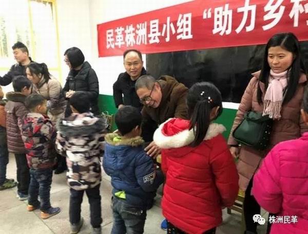 心系寒门学子，真情温暖寒冬——株洲县民革小组开展“助力乡村学子”活?(2).jpg