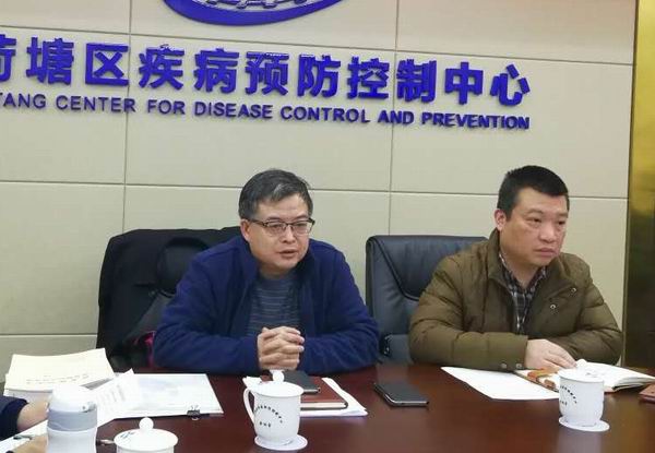 民革株洲市委召开2017年度基层支部考核会议 (2).jpg