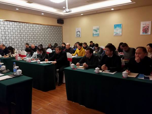民革株洲市委召开2018年工作务虚会 (2).jpg