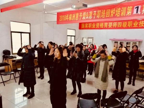 寒冬里的温暖相遇 (2).jpg