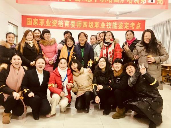 寒冬里的温暖相遇 (4).jpg