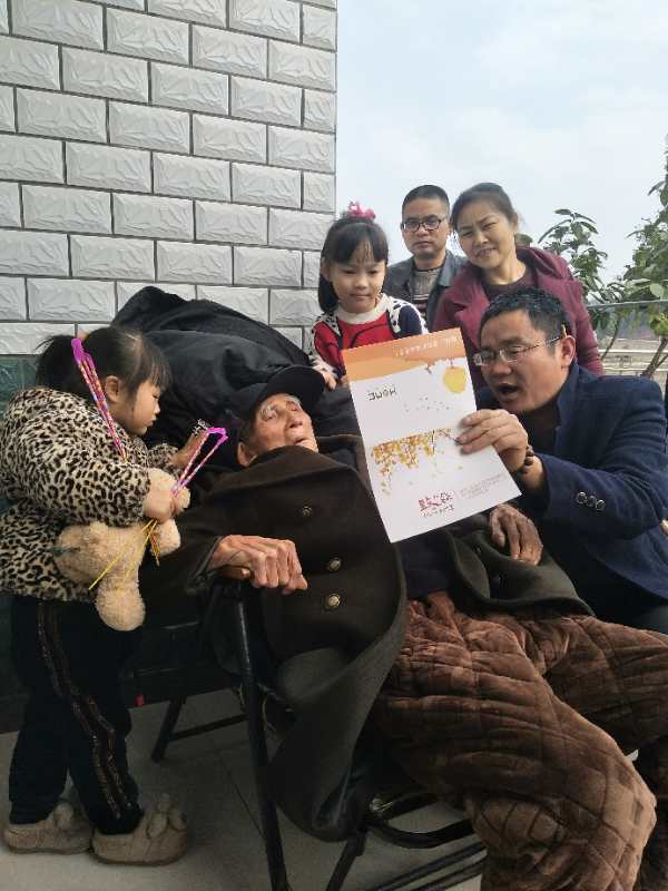 株洲民革春节期间举行关爱抗战老兵“暖冬行动?(老兵唐声? (7).jpg
