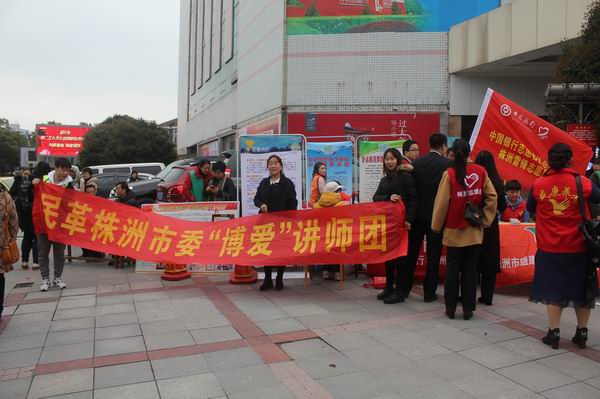 三月的春风暖暖吹? 雷锋又来到我们身?(1).jpg