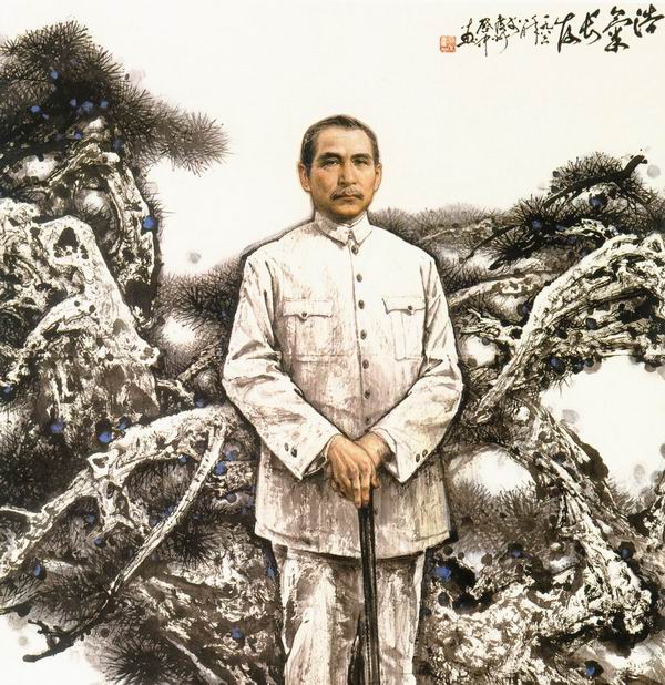 纪念孙中山先生逝世93周年，民革株洲市委响应号召、植树造林 (1).jpg
