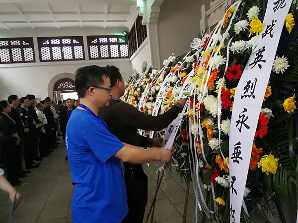 民革株洲市委南岳忠烈祠隆重祭奠民族忠?(2).jpg