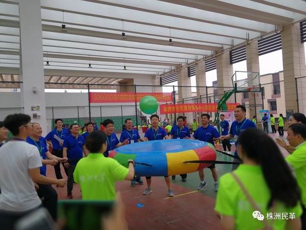 民革株洲市委举办首届趣味运动?雷霆战鼓响起?- 副本.jpg