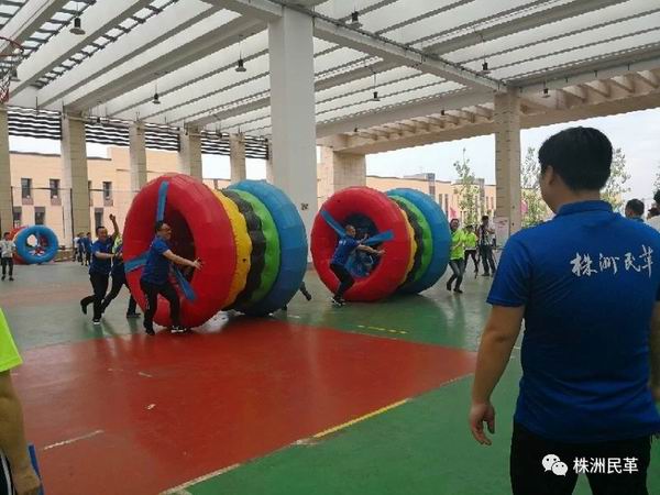 民革株洲市委举办首届趣味运动?动感五环滚起?- 副本.jpg
