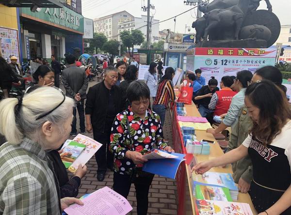 民革醴陵市委第五支部：打造安全城市造福千家万户 (1).jpg
