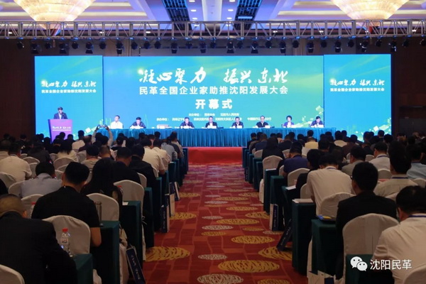 640.webp_调整大小.jpg