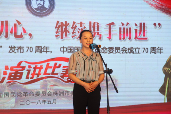 微信图片_20180525112652_调整大小.jpg