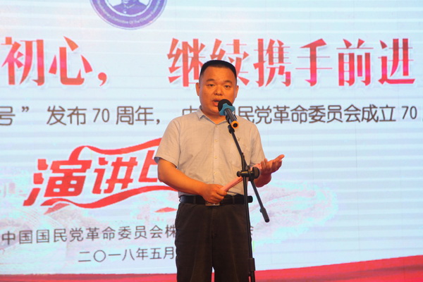【“五一口号?0周年献礼专辑】我的自驾故事_调整大小.jpg