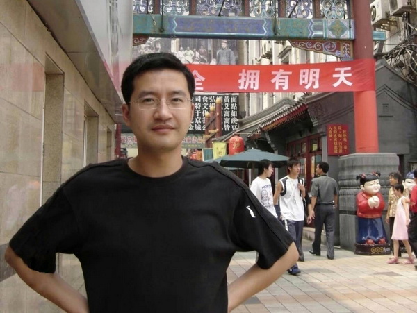 民革党员张超受聘为株洲市人民政府法律顾问 (3)_调整大小.jpg