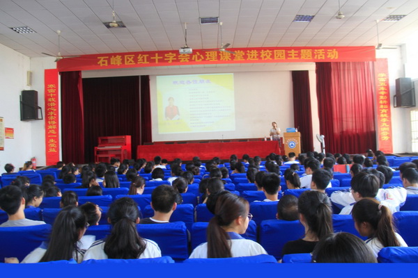 【民革“博爱”讲师团】为高考生《种下成功的种子》，讲师团走进市三中 (1)_调整大小.jpg