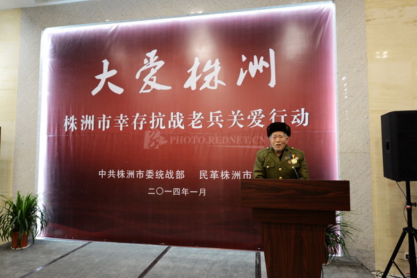 【“五一口号?0周年献礼专辑】历经千般皆为境 不忘初心始为?(1)老兵唐丙桂_调整大小.jpg