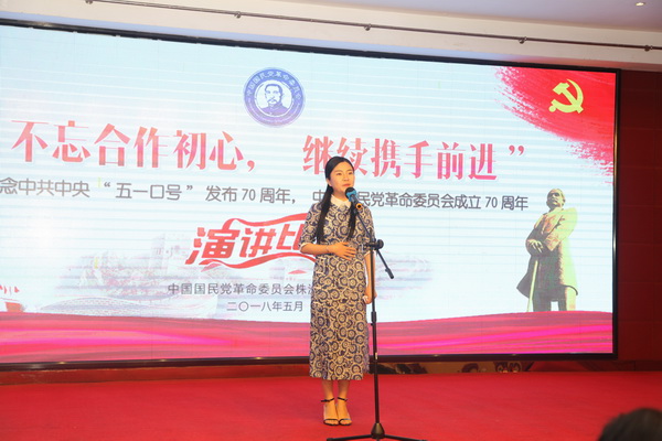 【“五一口号?0周年献礼专辑】历经千般皆为境 不忘初心始为?(3)_调整大小.jpg