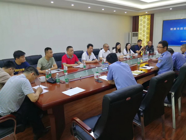 【醴陵】民革党员参加交通提质调研活动_调整大小.jpg