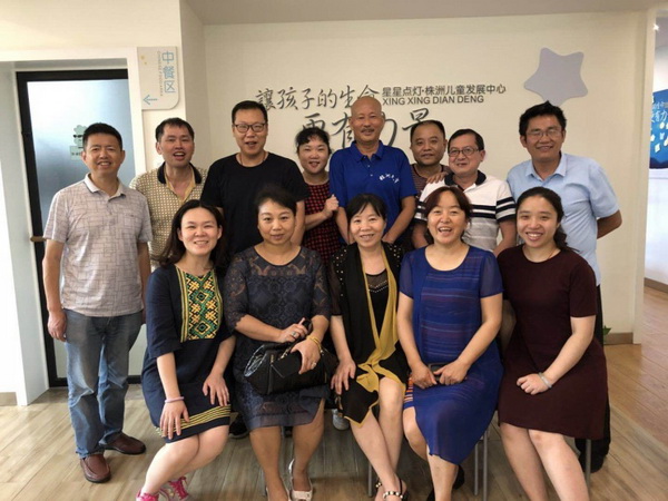 民革株冶支部开展《促进小学生行为障碍情况改善》调?(1)_调整大小.jpg