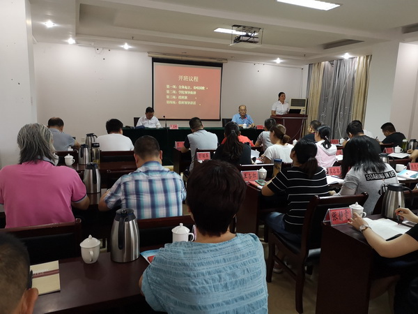 民革党员参加荷塘区“不忘合作初心，继续携手前进”专题培训班 (1)_调整大小.jpg