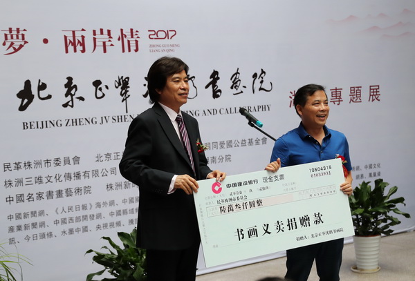 image009_调整大小_调整大小.jpg