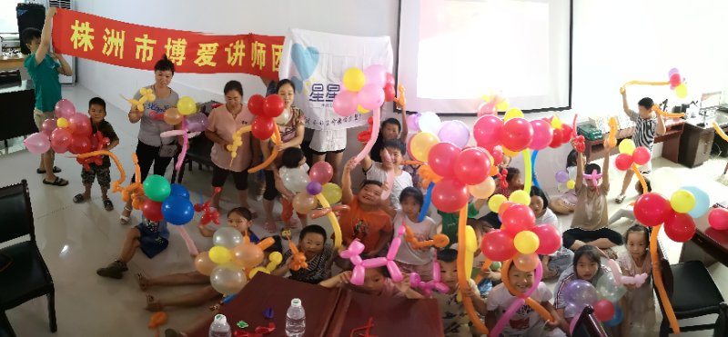 微信图片_20180828104816.jpg