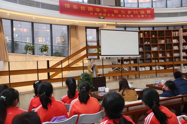 民革醴陵市委情系贫困学子，助力乡村教?(4)_调整大小.jpg