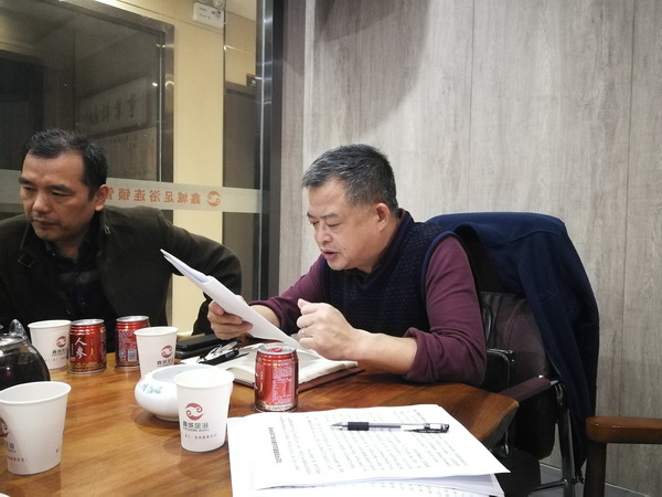 民革株洲市委组织党员专题学习习近平总书记在民营企业家座谈会上的重要讲话 (1)_调整大小.jpg
