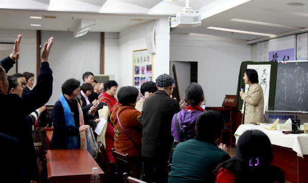 微信图片_20181123145935_调整大小.jpg