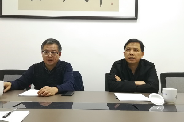 民革株洲市委召开七届九次主委会议 (2)_调整大小.jpg