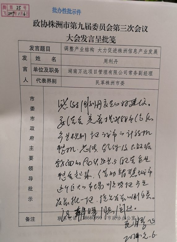 ǩ.jpg