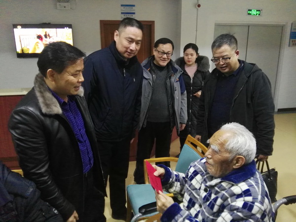 民革湖南省委来株进行2019年度综合考核 (3)_调整大小.jpg