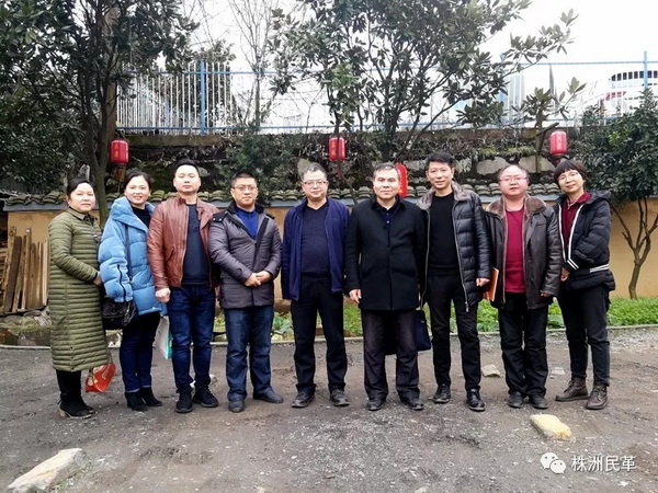 民革石峰三支部召开党员会议_调整大小.jpg