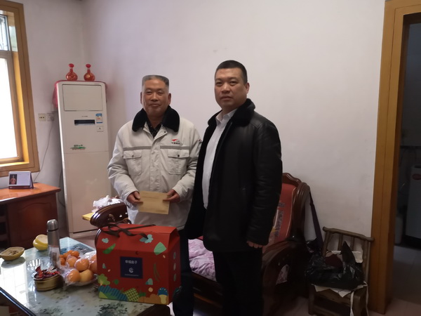 民革荷塘二支部开展春节慰?(2)_调整大小.jpg