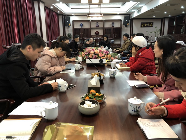 民革醴陵市委举办青年党员座谈?(1)_调整大小.jpg