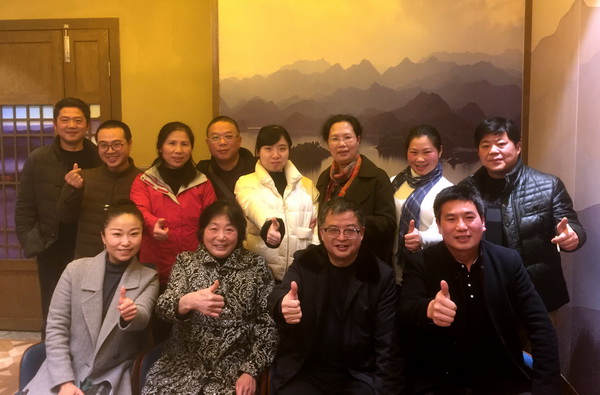 民革株洲市中心医院支部召开全体党员大会_调整大小.jpg