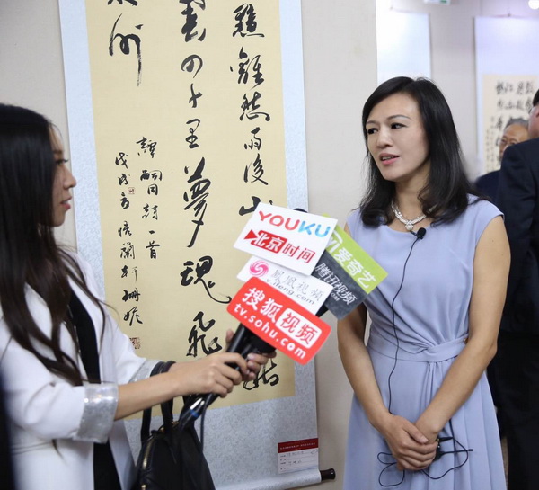 喜报 民革党员邓珊妮荣?018年度株洲市巾帼建功标兵称?(2)_调整大小.jpg