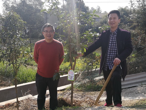 向中山先生致?民革株洲市委响应号召植树造林 (2)_调整大小.jpg